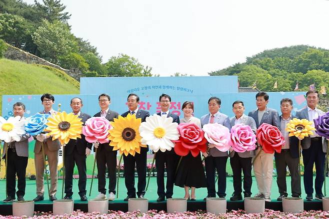 지난 24일 ‘2024 고창 꽃정원 치유문화축제’ 개막식. 사진제공 | 고창군