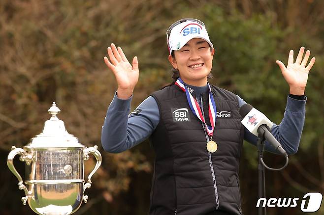 한국 선수 중 가장 최근인 2020년 US 여자 오픈에서 우승했던 김아림. ⓒ AFP=뉴스1