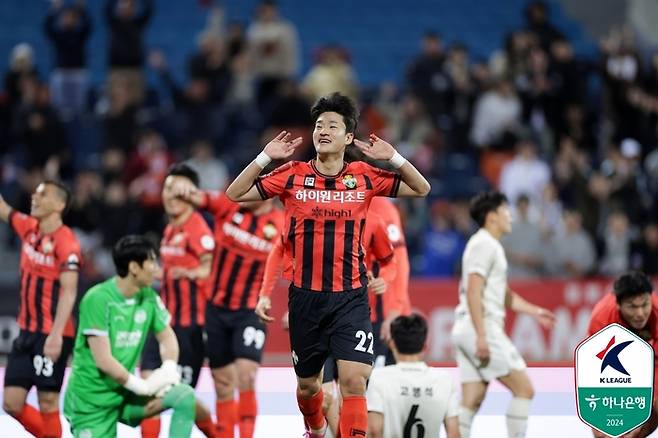 강원 이상헌. 제공 | 한국프로축구연맹