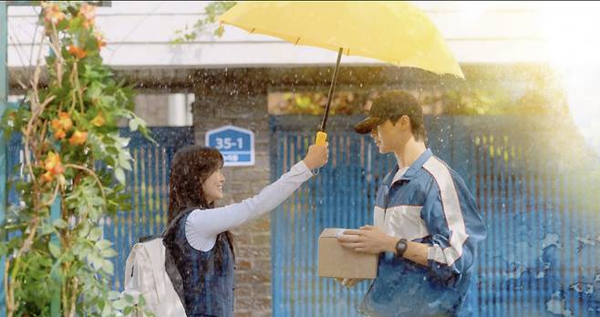 사진 제공=vN '선재 업고 튀어'