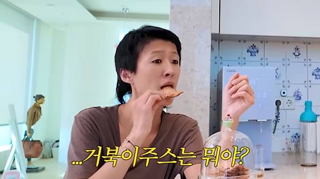 유튜브 〈안녕하세요 최화정이에요〉