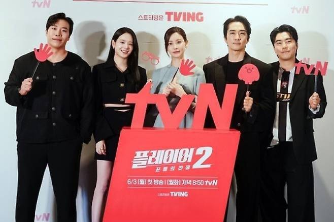 배우 태원석(왼쪽부터), 장규리, 오연서, 송승헌, 이시언. 사진제공=tvN 