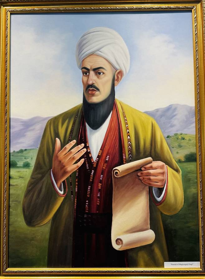 A painting featuring Magtymguly Fragi, a prominent Turkmen poet and philosopher, is on display by Embassy of Turkmenistan to mark the 300th anniversary of his birth, at Yongsan Art Hall in Yongsan-gu, Seoul on Tuesday. (Sanjay Kumar/The Korea Herald)