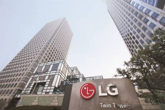 서울 여의도에 위치한 LG 본사 사옥. LG그룹 제공