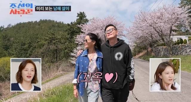 김호진-김지호 / TV CHOSUN 방송화면 캡처