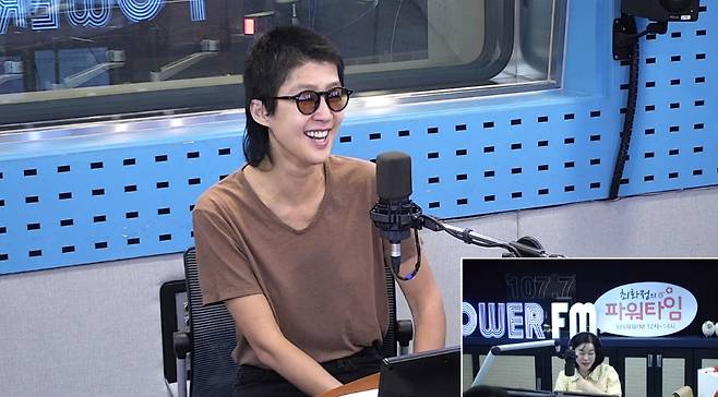 SBS 파워FM ‘최화정의 파워타임’ 캡처