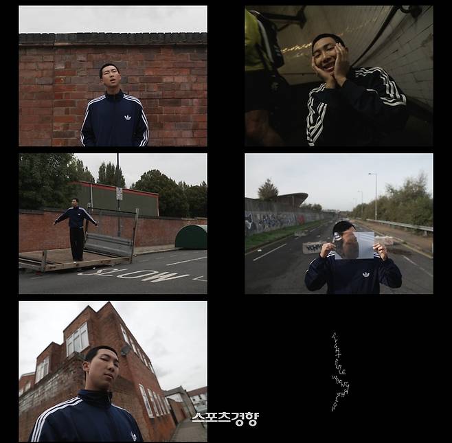 BTS 멤버 RM 뮤직비디오. 빅히트 뮤직 제공