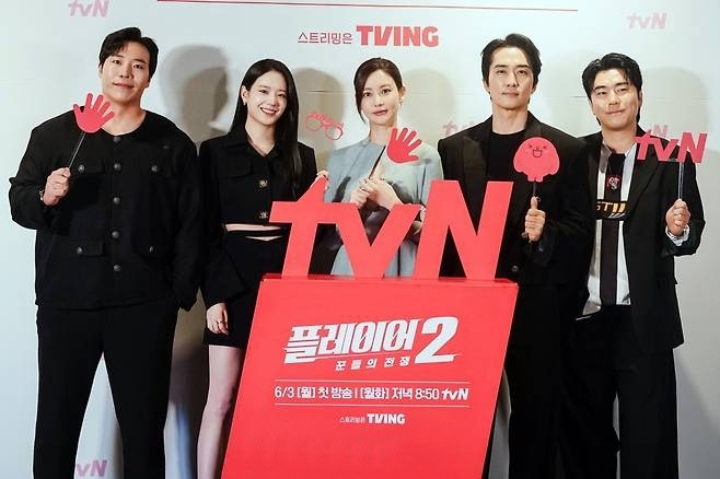 ‘플레이어2’ 태원석-장규리-오연서-송승헌-이시언. 사진ㅣtvN