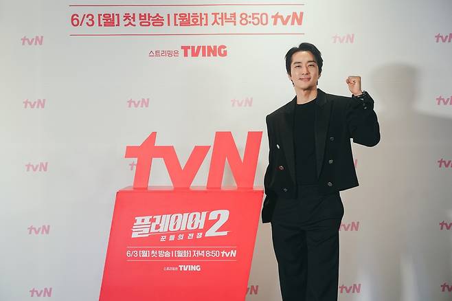 tvN 드라마 '플레이어2: 꾼들의 전쟁' 제작발표회 [tvN 제공. 재판매 및 DB 금지]