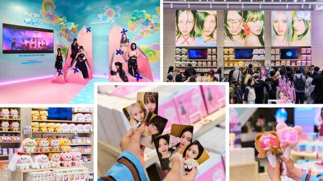 ‘아이브 스위치 팝업’ 내부 전경