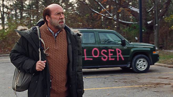 ‘드림 시나리오’. (사진=더쿱디스트리뷰션 제공)