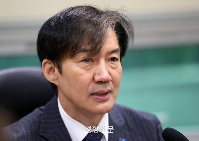 조국 조국혁신당 대표. 박민규 선임기자