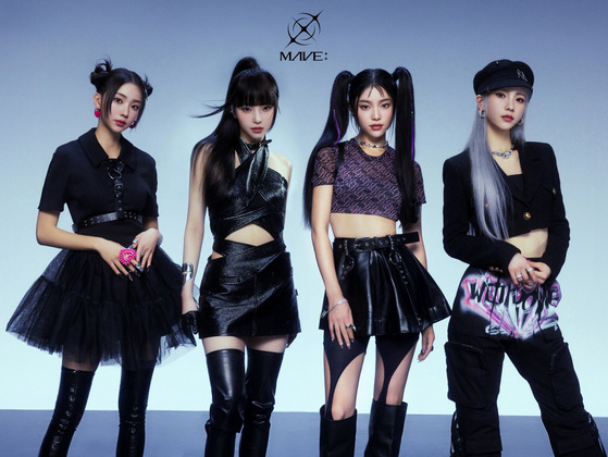 Members of new virtual girl group MAVE: [METAVERSE ENTERTAINMENT]