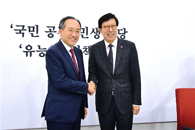 국민의힘 추경호 원내대표(좌)와 박형준 시장(우).부산시