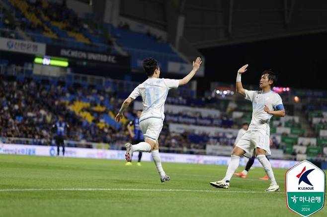 엄원상. 한국프로축구연맹