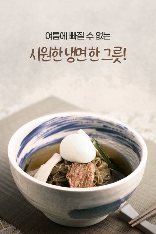 게티이미지뱅크