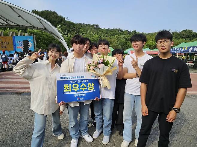 [함양=뉴시스] 함양군청 함양군 학교밖청소년지원센터 경상남도 학교밖청소년 꿈드림 축제 최우수상 *재판매 및 DB 금지 *재판매 및 DB 금지