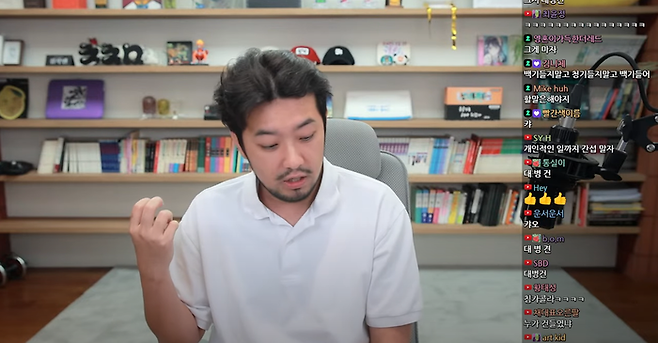 유튜브 ‘침착맨 원본 박물관’ 영상 캡처