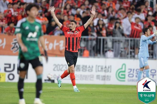 ▲ ⓒ한국프로축구연맹