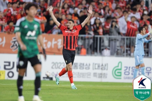 야고 [한국프로축구연맹 제공. 재판매 및 DB 금지]