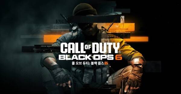 - 액티비전 블리자드 '콜 오브 듀티: 블랙 옵스6'