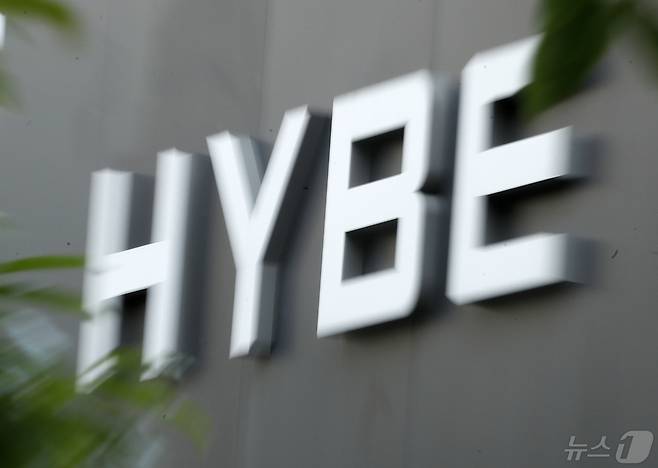 하이브 사옥. 2024.5.10/뉴스1 ⓒ News1 권현진 기자