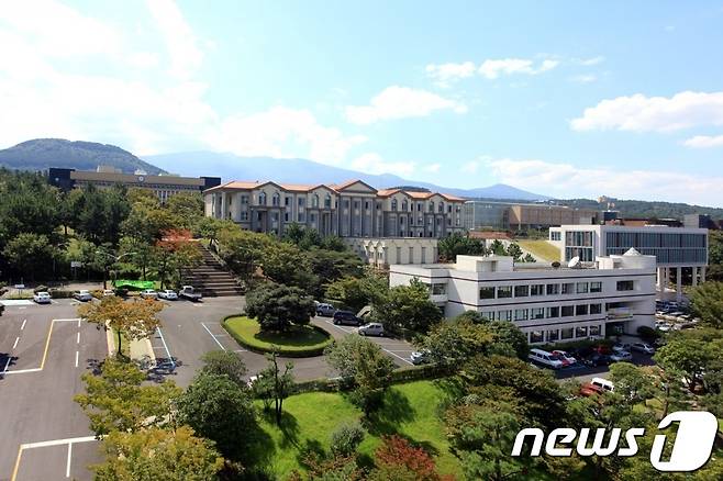 제주대학교 전경. ⓒ News1 홍수영 기자