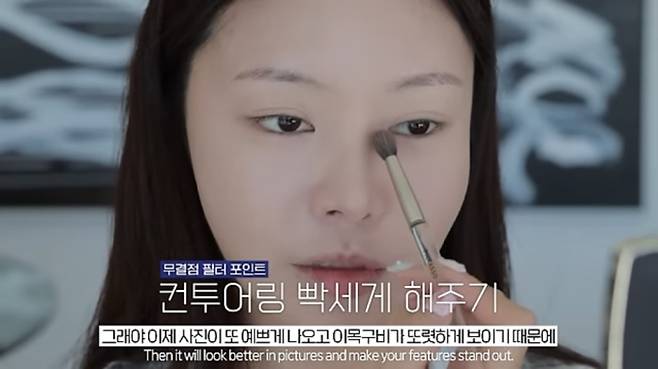 조효진 (출처: 유튜브채널 ‘효진조 Hyojin Cho’)