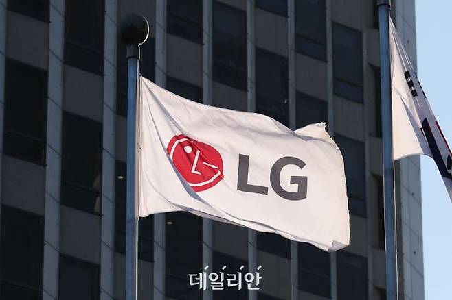LG전자 본사가 있는 서울 여의도 LG트윈타워 모습.ⓒ뉴시즈