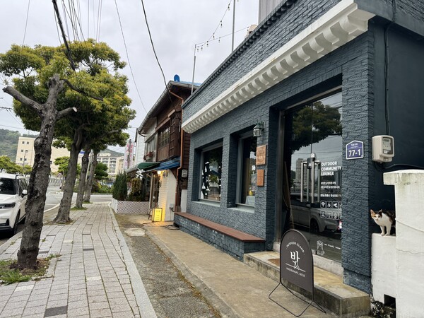 공유를 위한 창조가 만든 커뮤니티 공간 밗. /이서후 기자 