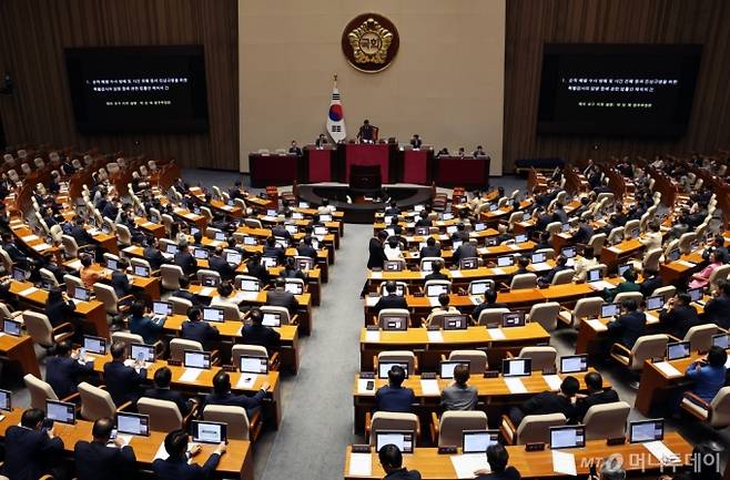 (서울=뉴스1) 구윤성 기자 = 28일 오후 서울 여의도 국회에서 제21대 국회 마지막 본회의가 열리고 있다. 2024.5.28/뉴스1  Copyright (C) 뉴스1. All rights reserved. 무단 전재 및 재배포,  AI학습 이용 금지. /사진=(서울=뉴스1) 구윤성 기자