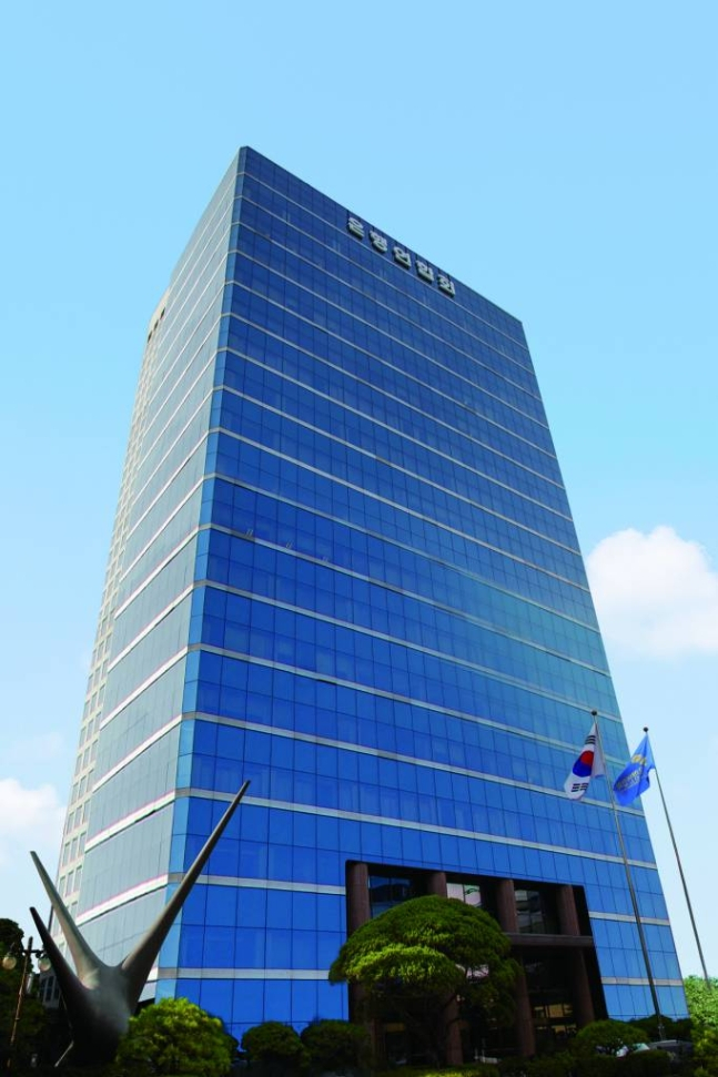 은행연합회가 알제리은행협회와 양국의 은행산업 발전을 위한 업무협약(MOU)을 체결했다고 30일 밝혔다./사진=은행연합회 전경