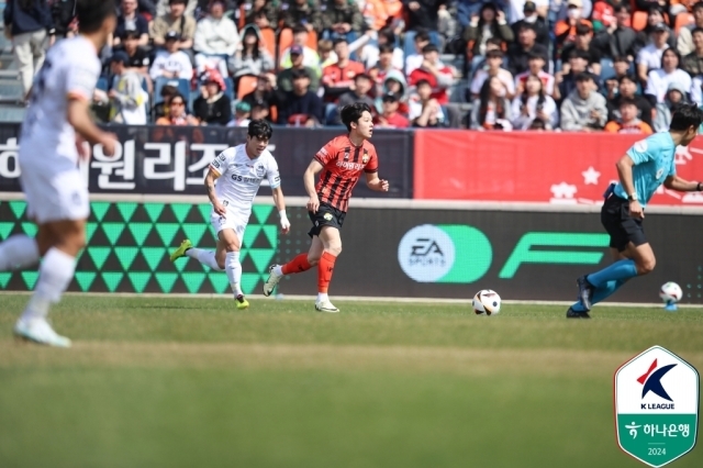 강원FC 이기혁/프로축구연맹