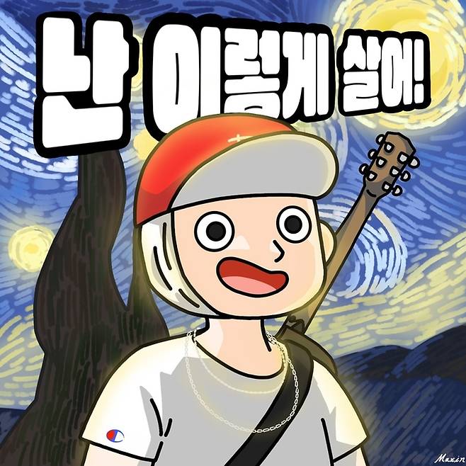 JMG(로칼하이레코즈)