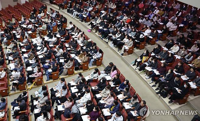 서울교육청, 2024 대입 정시모집 설명회 개최 (서울=연합뉴스) 김주성 기자