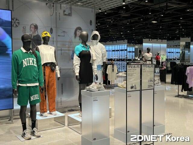 타임빌라스 수원 (사진=지디넷코리아)