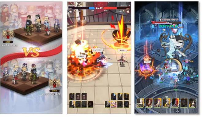 결투장과 주간 챌린지