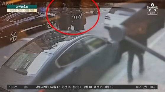 원내 왼쪽부터 길과 김호중. 사진 채널A '강력한4팀' 캡처