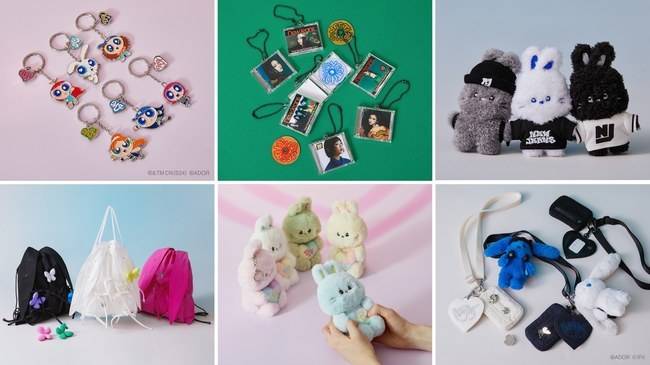 사진=어도어, IPX 제공