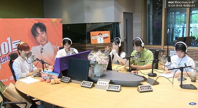 사진=왼쪽부터 재재, 정영한, 김아영, 최낙타, 효진초이/MBC FM4U ‘두시의 데이트 재재입니다’ 캡처