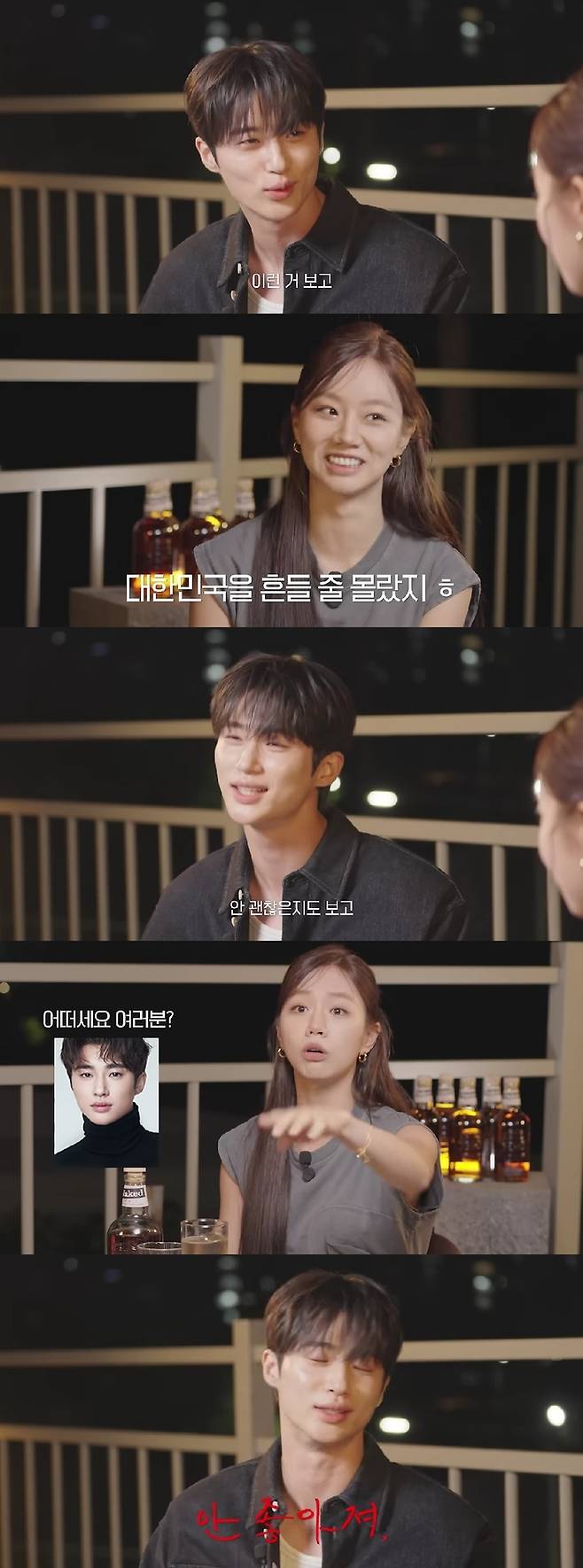 유튜브채널 ‘혤’s club’