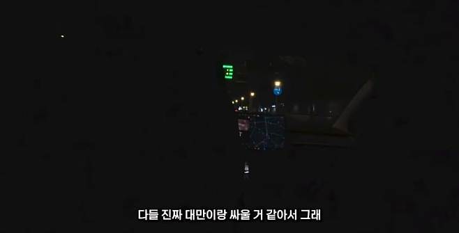 6953512671_486263_141177b41e26b57a27cb84d7d63e110f.jpg 중국 전쟁날까봐 대학입시 사관학교 정원 미달됨