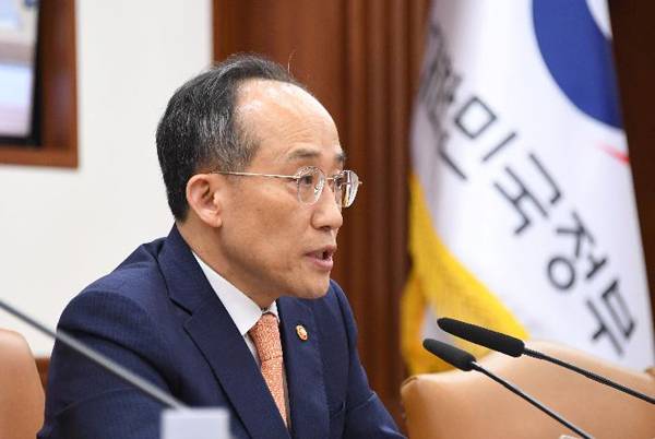 ▲ 추경호 국민의힘 의원. 사진=기획재정부 홈페이지