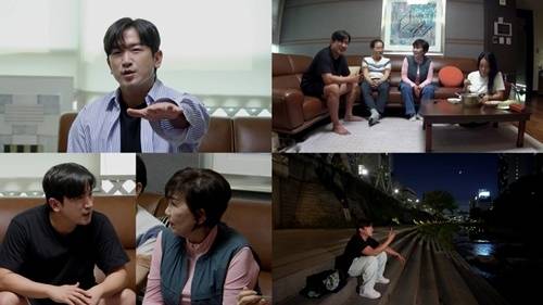 신화 이민우가 지인에게 26억 사기를 당했던 일화를 공개해 안타까움을 자아냈다. 사진=KBS