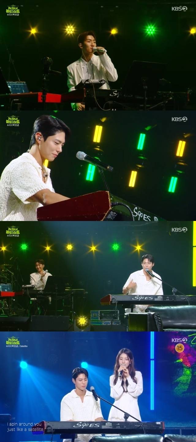 KBS 2TV ‘더 시즌즈-지코의 아티스트’ 캡처