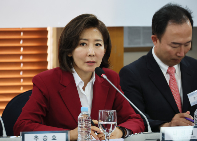 나경원 국민의힘 당선인이 지난달 27일 오전 서울 중구 한국프레스센터에서 열린 한국신문방송편집인협회 주최 초청 토론회에서 발언하고 있다. 연합뉴스