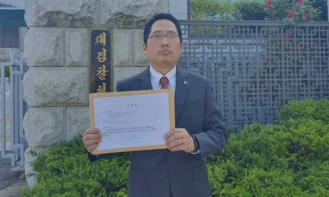 최대집&nbsp;전 대한의사협회장이 지난 5월 31일 대검찰청에&nbsp;&nbsp;‘훈련병 얼차려 사망’ 중대장을 살인죄 등으로 처벌해 달라는 고발장을 제출했다. 최대집 전 대한의사협회장 페이스북 캡처