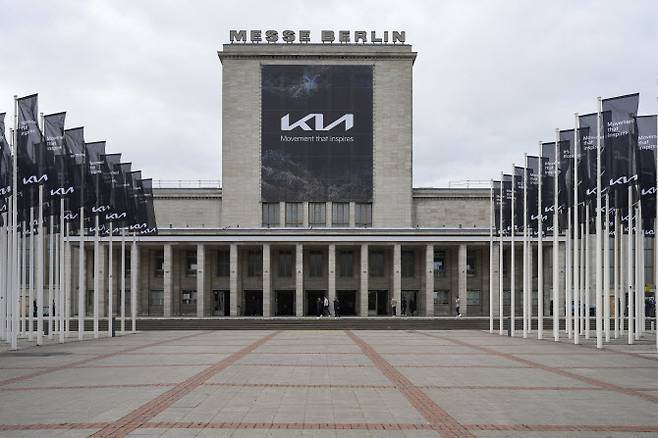 기아 ‘2024 범유럽 딜러대회’가 열린 메세 베를린(Messe Berlin) 전경. (사진=기아)