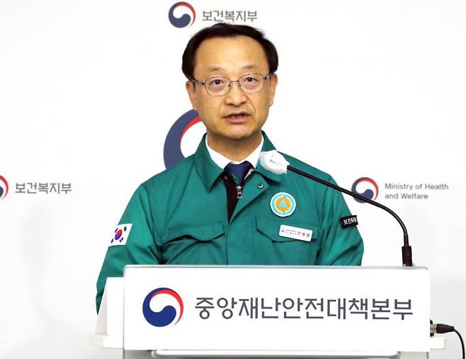 [이미지출처=연합뉴스]