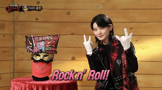 터치드 윤민 (제공: MPMG MUSIC)